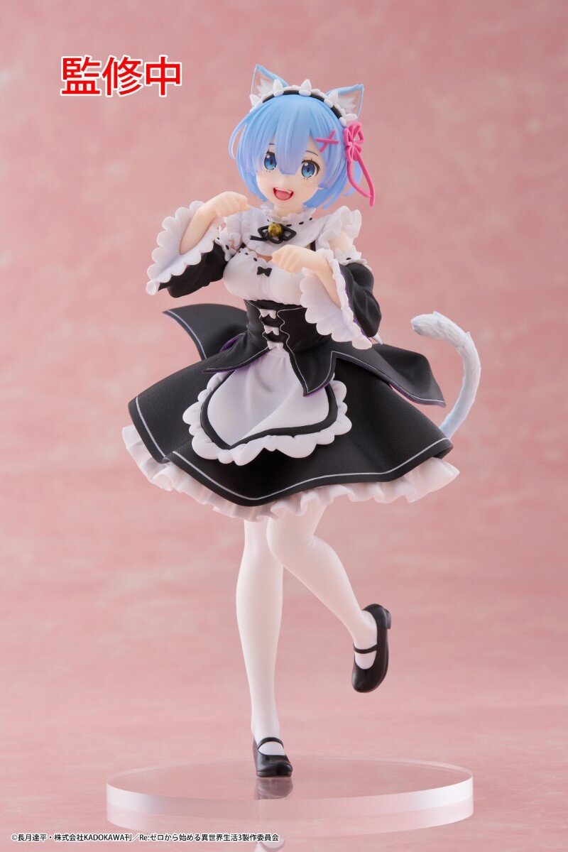 Cat Maid レム フィギュア　4つ Coreful Figure Re:Zero Starting Life in Another World Rem