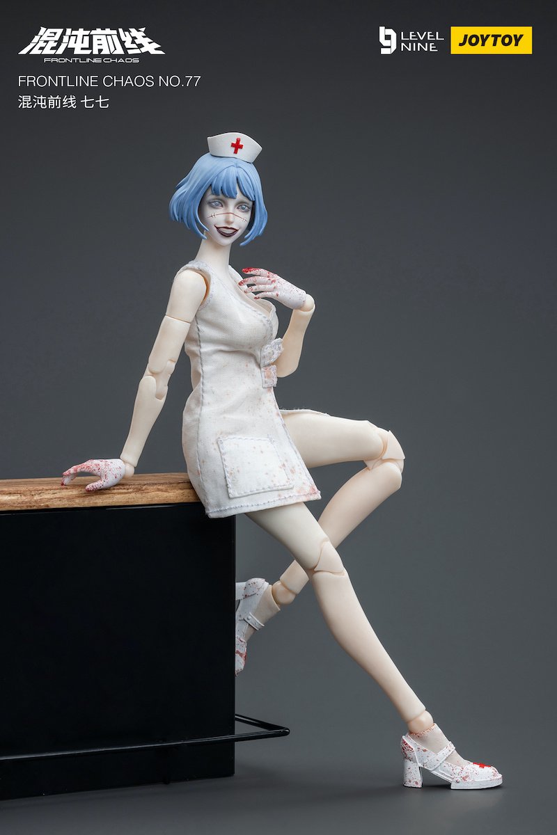 Frontline Chaos No. 77 1/12 Scale Action Figure: JoyToy - Tokyo
