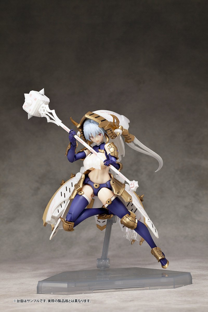 Dark Advent Krakendress Lania: Standard Ver. Non-Scale Plastic
