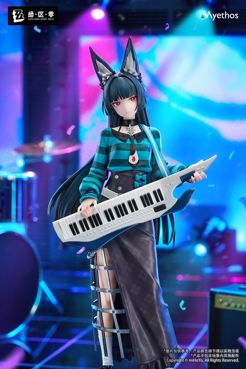 Gift+ Zenless Zone Zero Hoshimi Miyabi: Sparkling Wonderland Ver