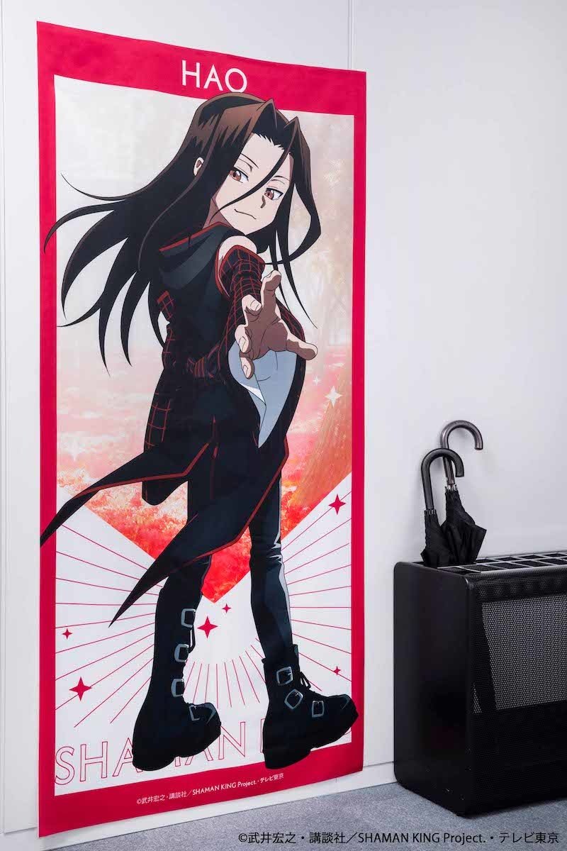 Shaman King Life-Size Tapestry Collection - Tokyo Otaku Mode (TOM)