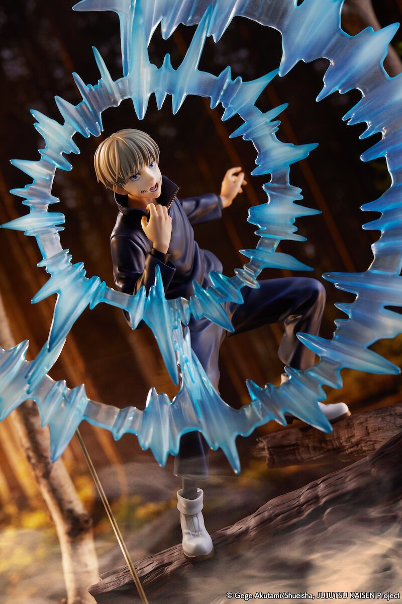 Luminasta: Jujutsu Kaisen - Toge Inumaki (Prize Figure)