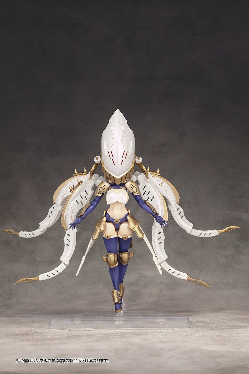 Dark Advent Krakendress Lania: Standard Ver. Non-Scale Plastic
