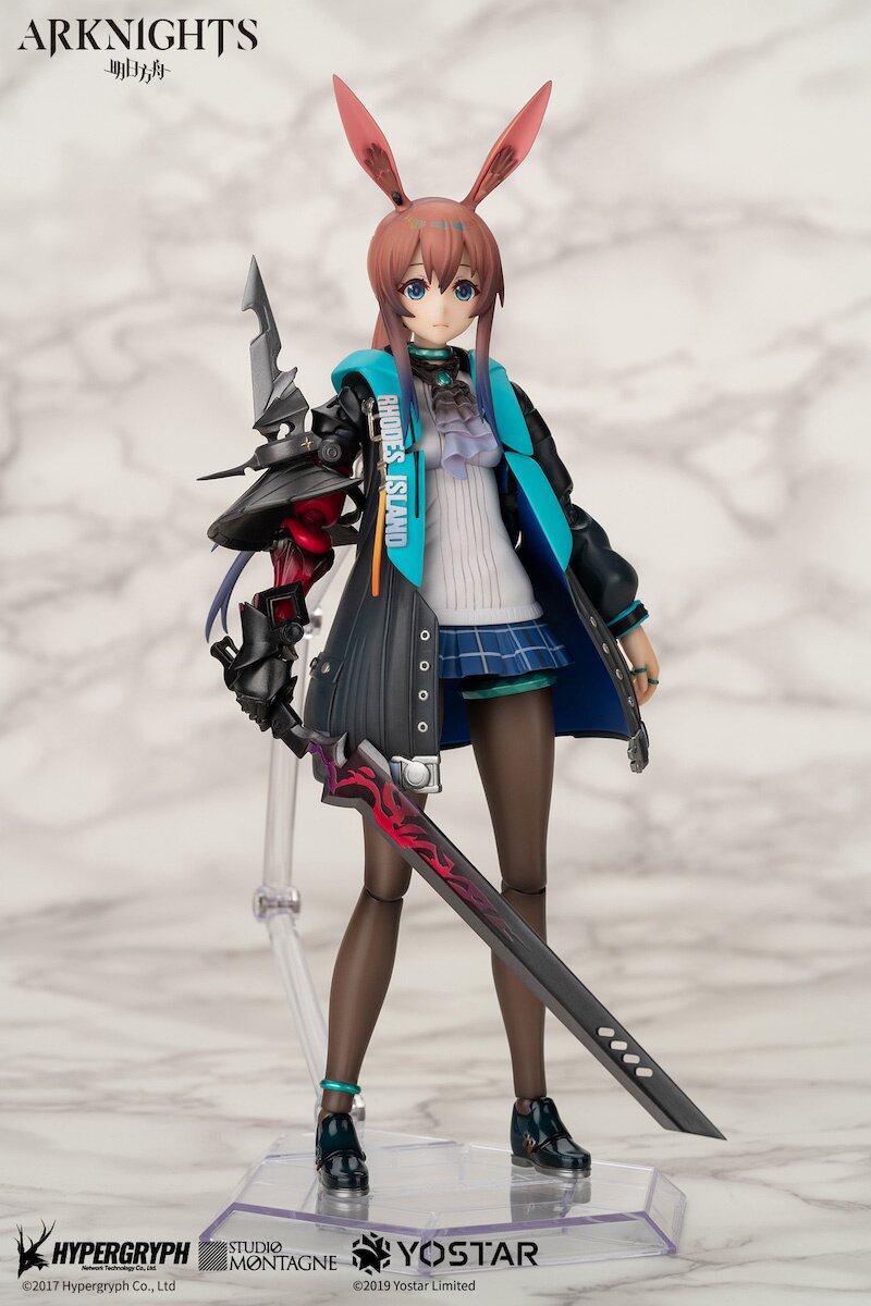 Arctech Series Arknights Amiya 1/8 Scale Action Figure: Apex 42% OFF ...
