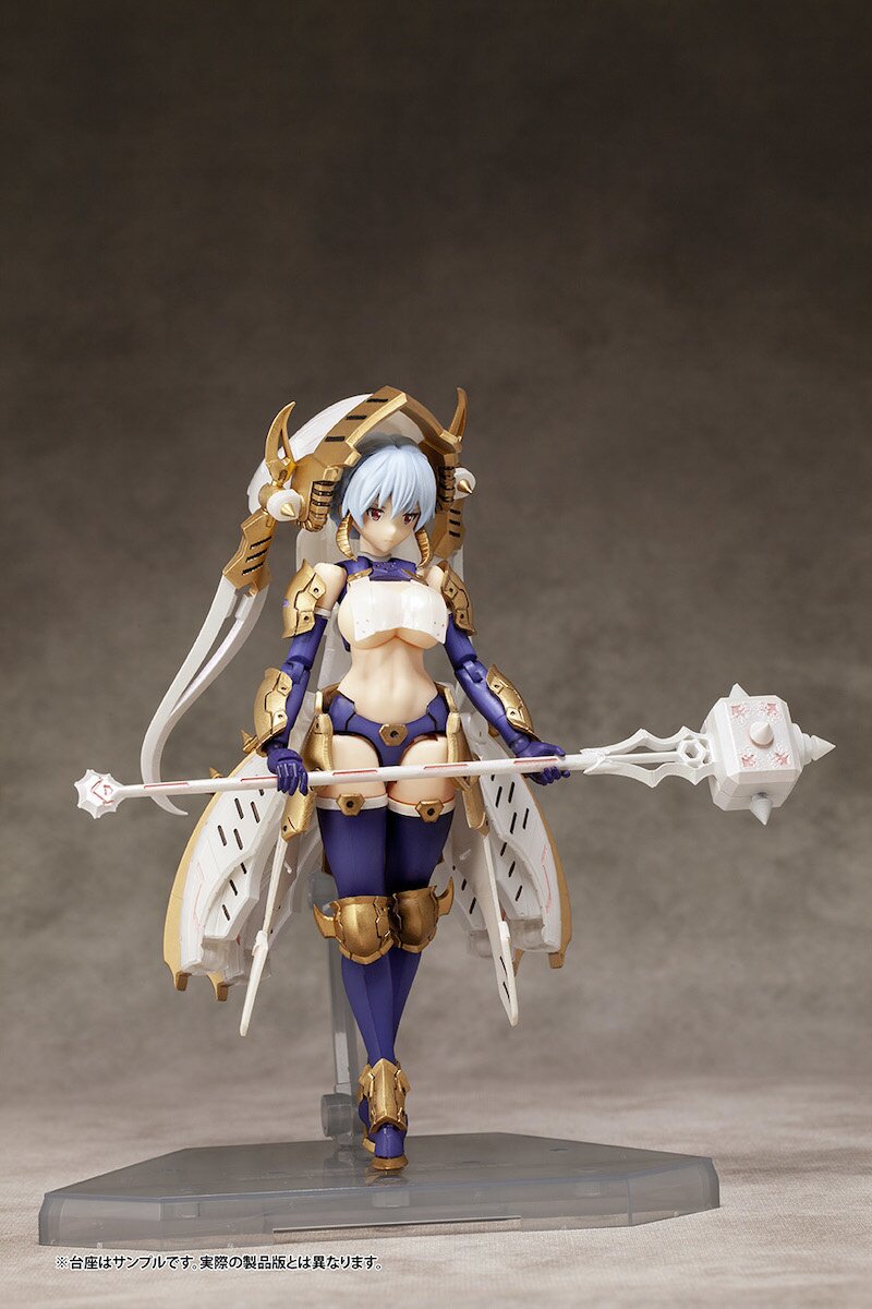 Dark Advent Krakendress Lania: Standard Ver. Non-Scale Plastic