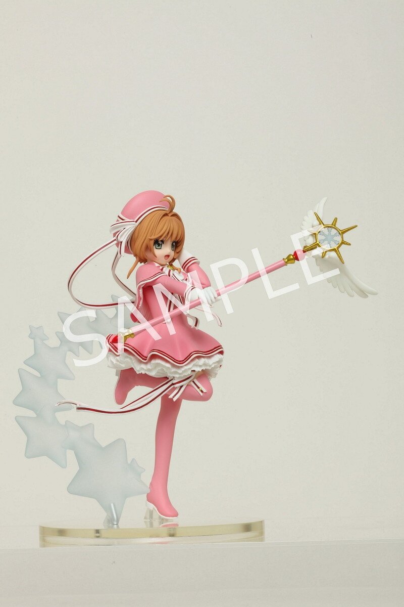 cardcaptor sakura fine quality figure