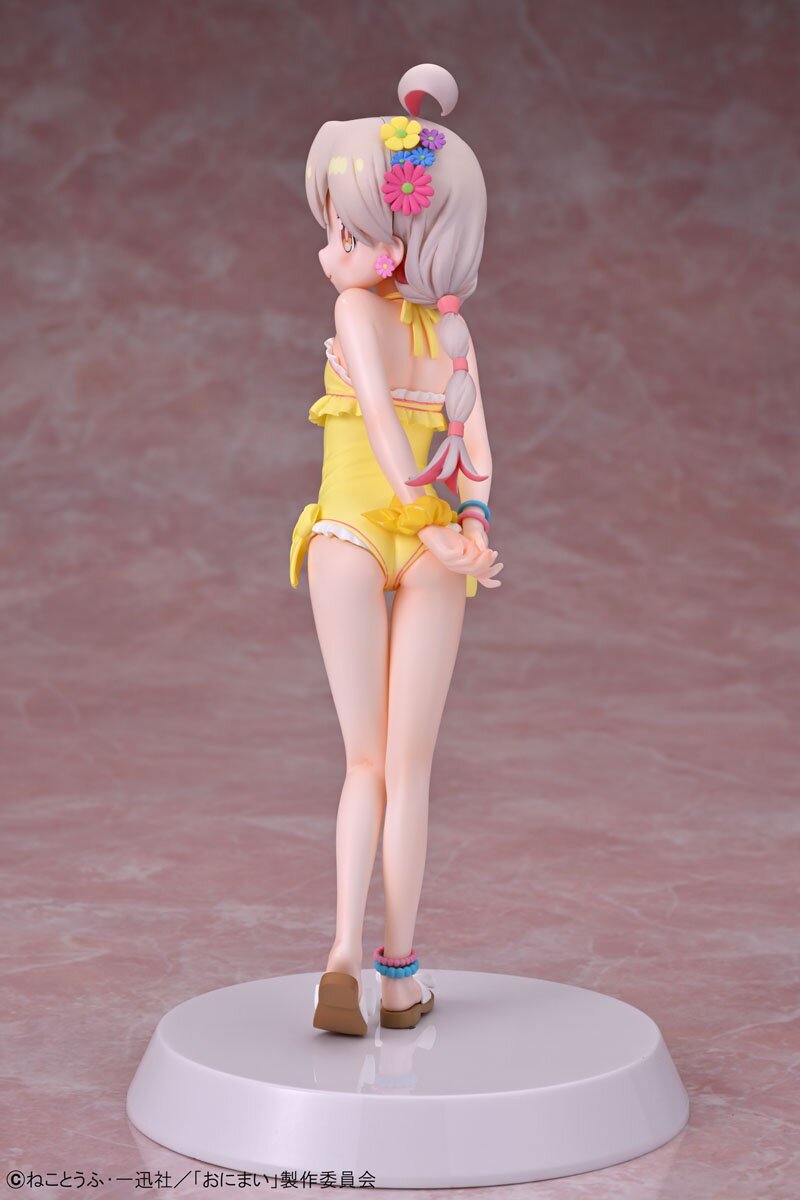 Assemble Heroines Onimai: I'm Now Your Sister! Mahiro Oyama