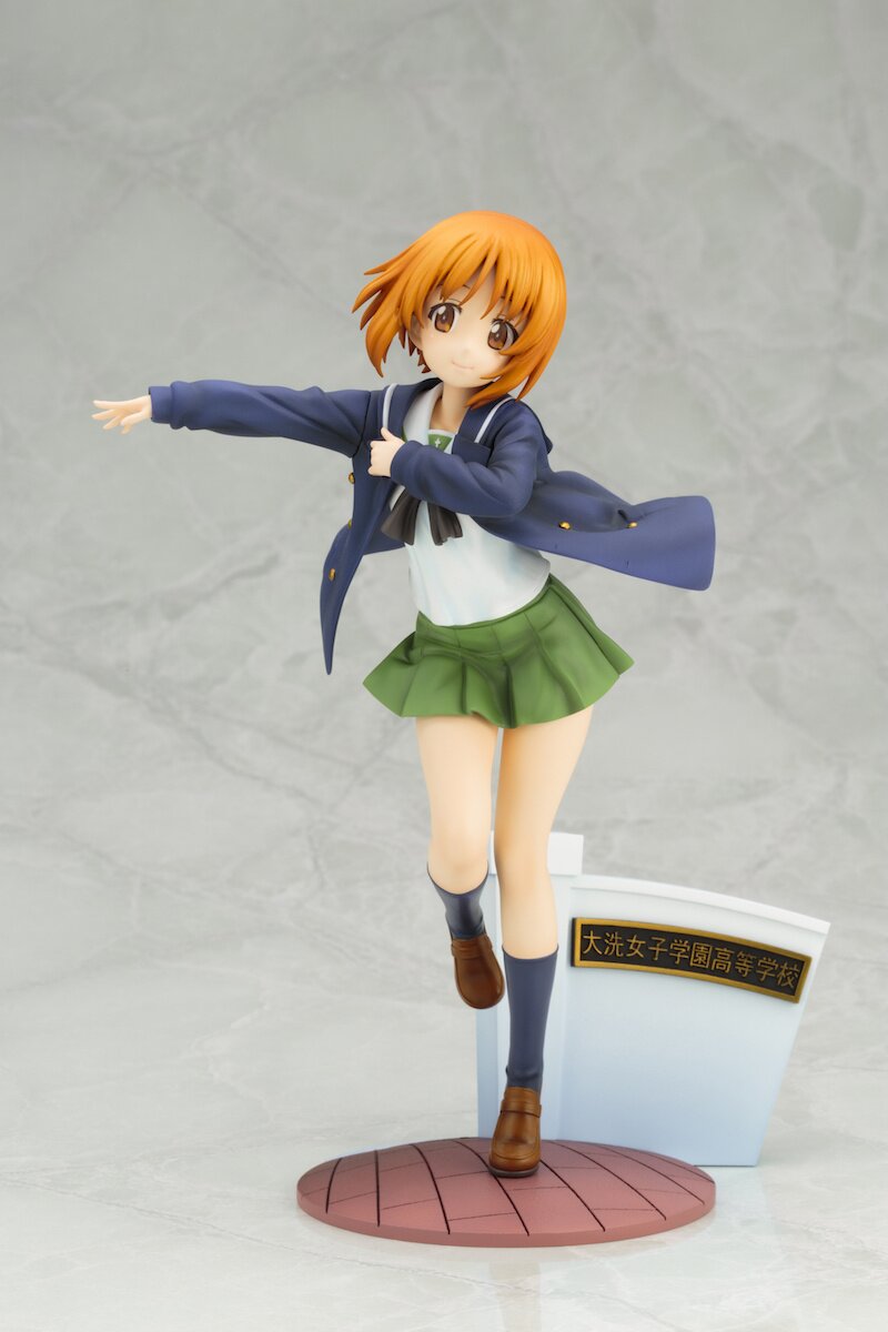 miho Amazon.com: Medicom Girls Und Panzer: The Finale: Nishizumi