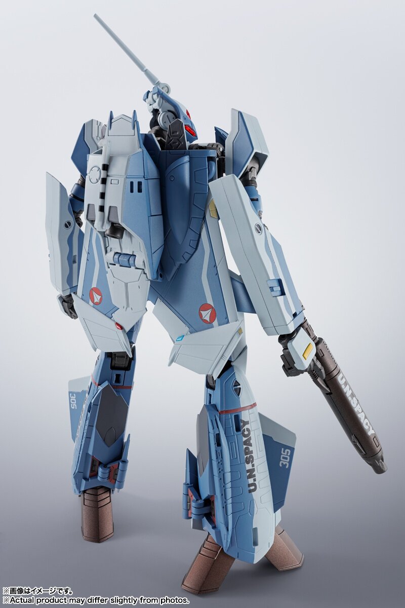 Hi-Metal R Macross Zero VF-0D Phoenix (Shin Kudo Use)