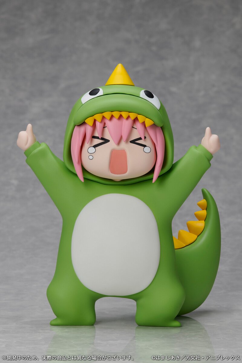 Bocchi the Rock! Melty Princess Hitori-Chan Palm Size figure