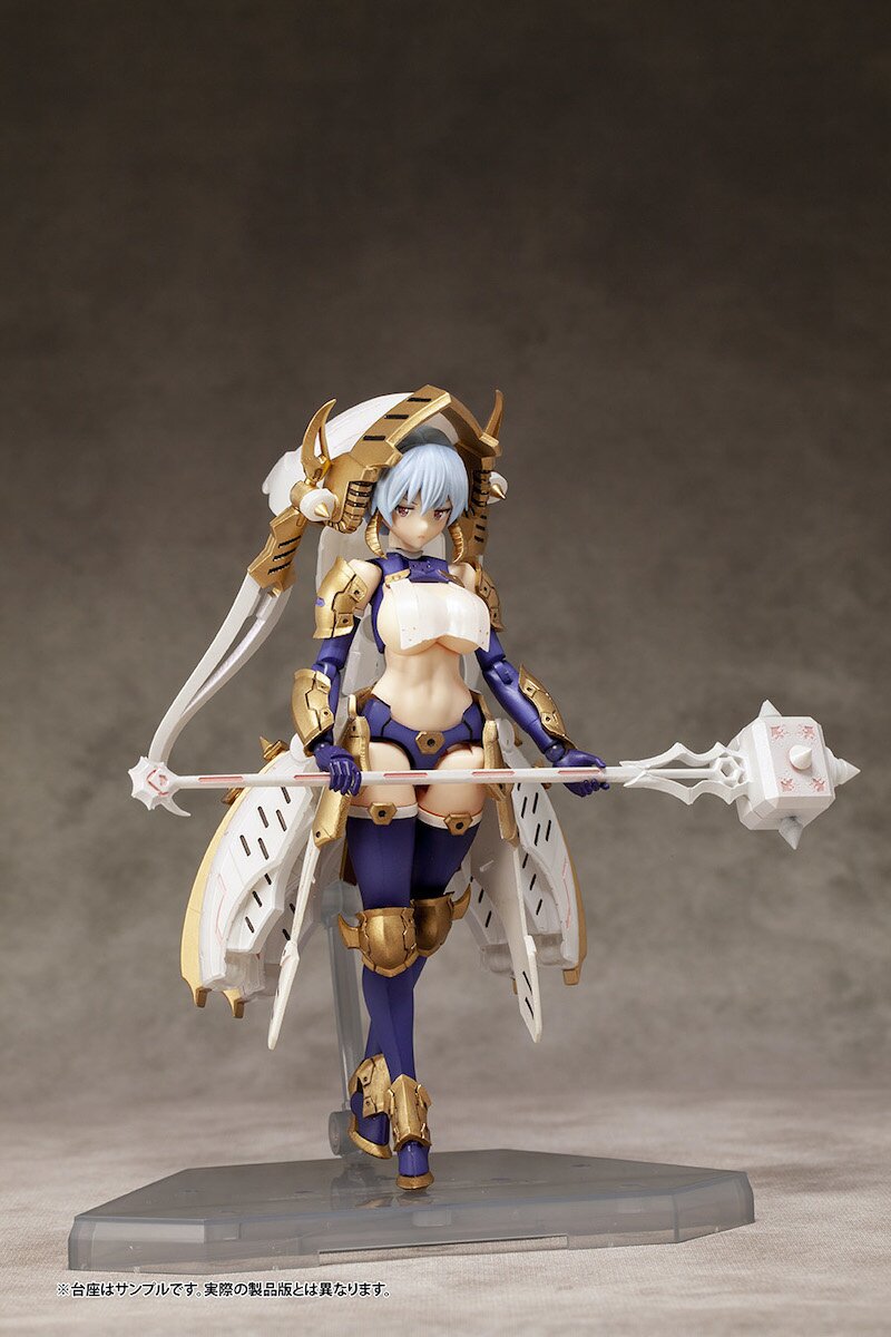 Dark Advent Krakendress Lania: Standard Ver. Non-Scale Plastic