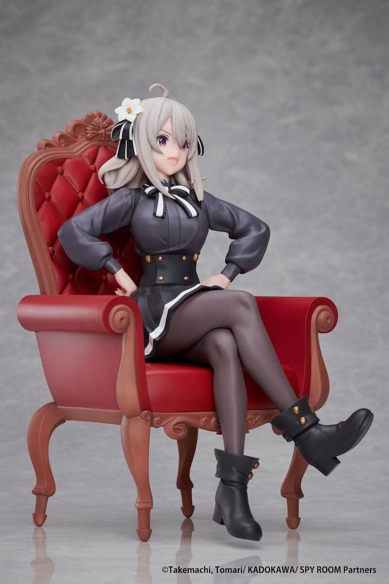 Spy Kyoushitsu - Lily - KDcolle - 1/7 (Kadokawa) - Solaris Japan