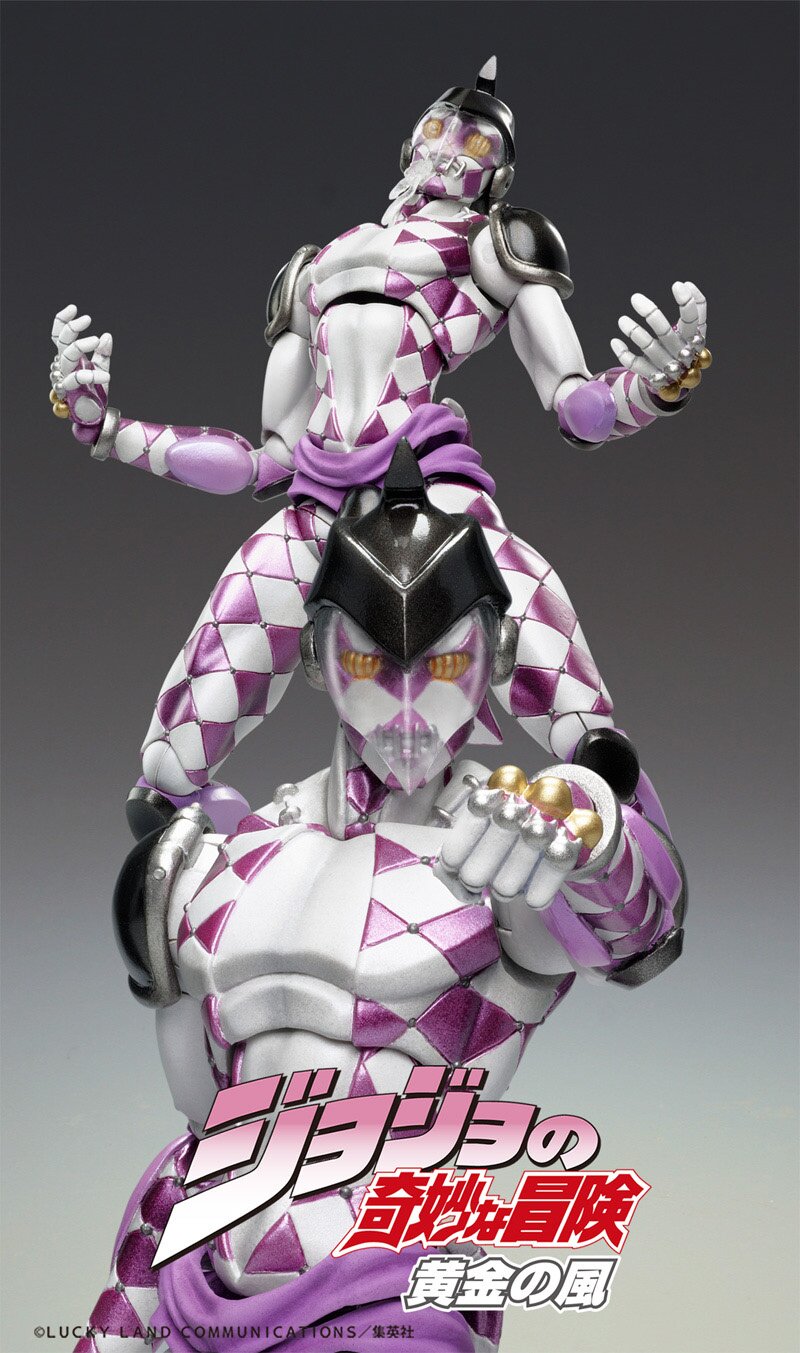 Super Action Statue: [JoJo's Bizarre Adventure] Leone