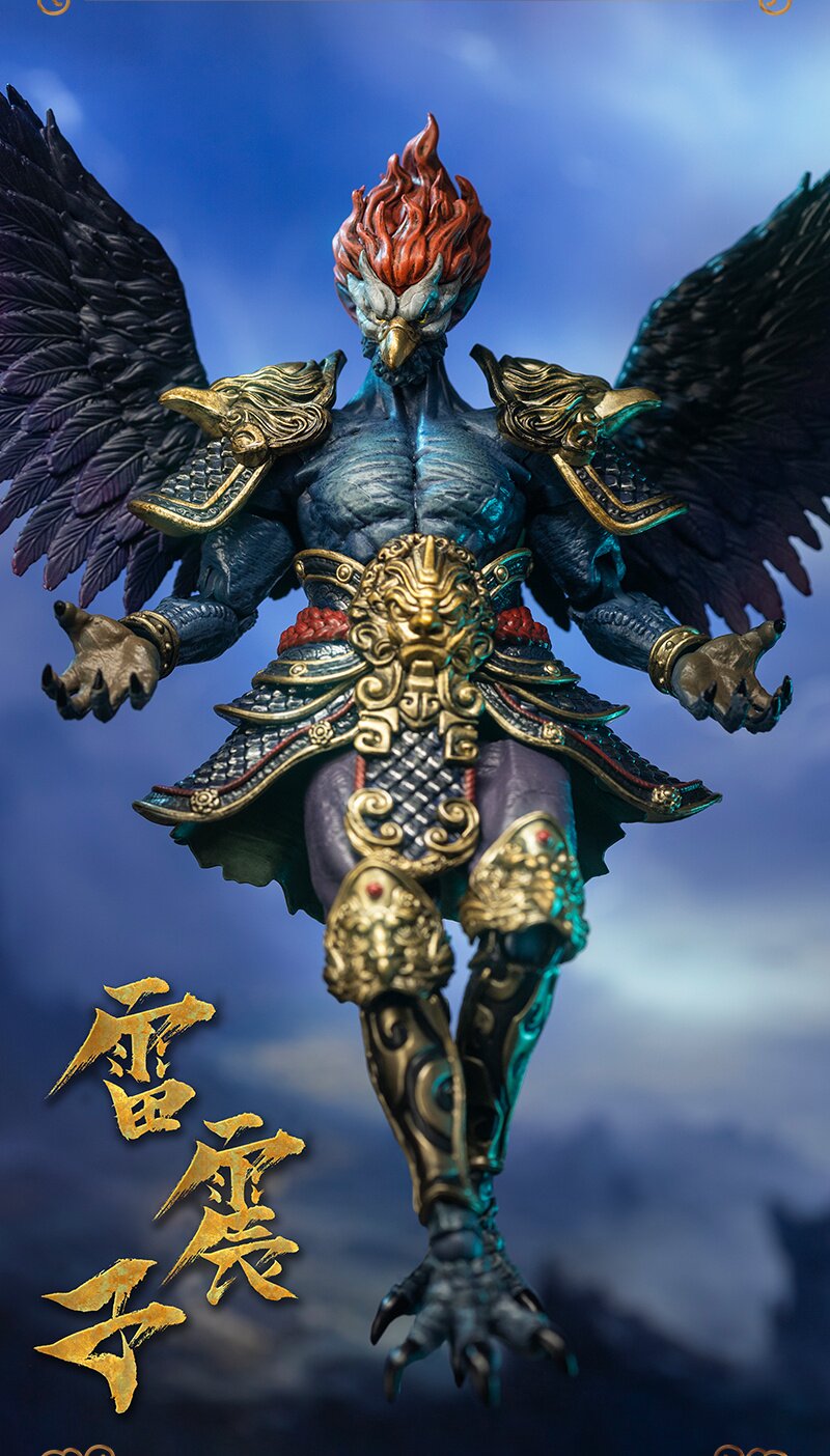 Investiture of the Gods FJ-1A01 Lei Zhen Zi: Standard Edition 1/12