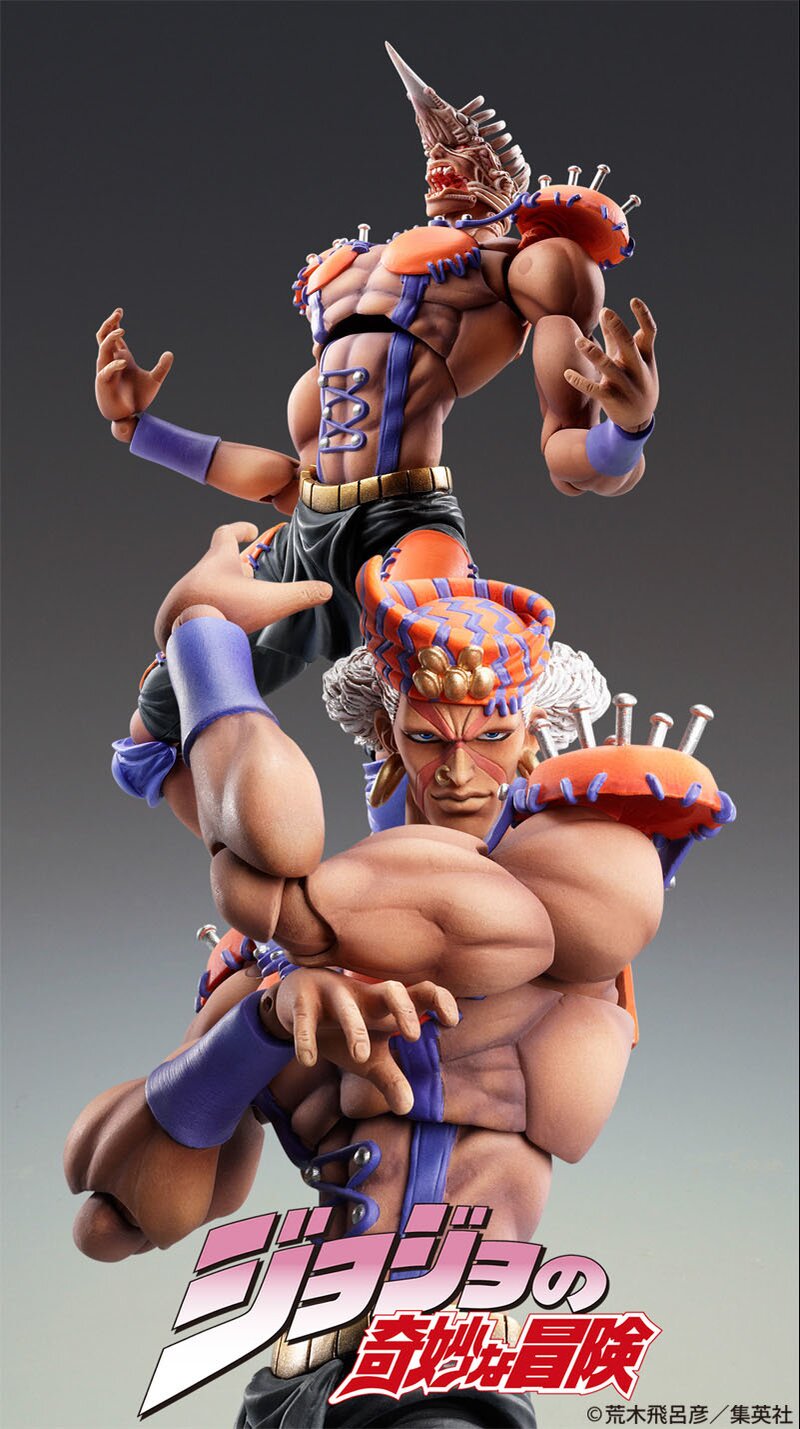 Medicos JoJo's Bizarre Adventure: Part 2--Battle Tendency: Joseph Joestar  Super Action Statue (Released)