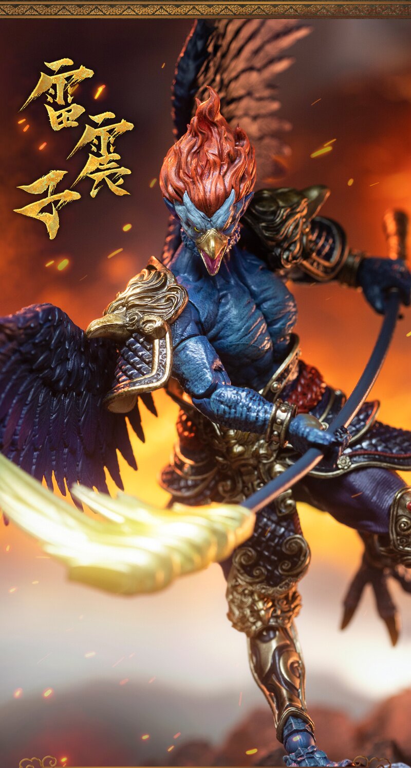 Investiture of the Gods FJ-1A01 Lei Zhen Zi: Deluxe Edition