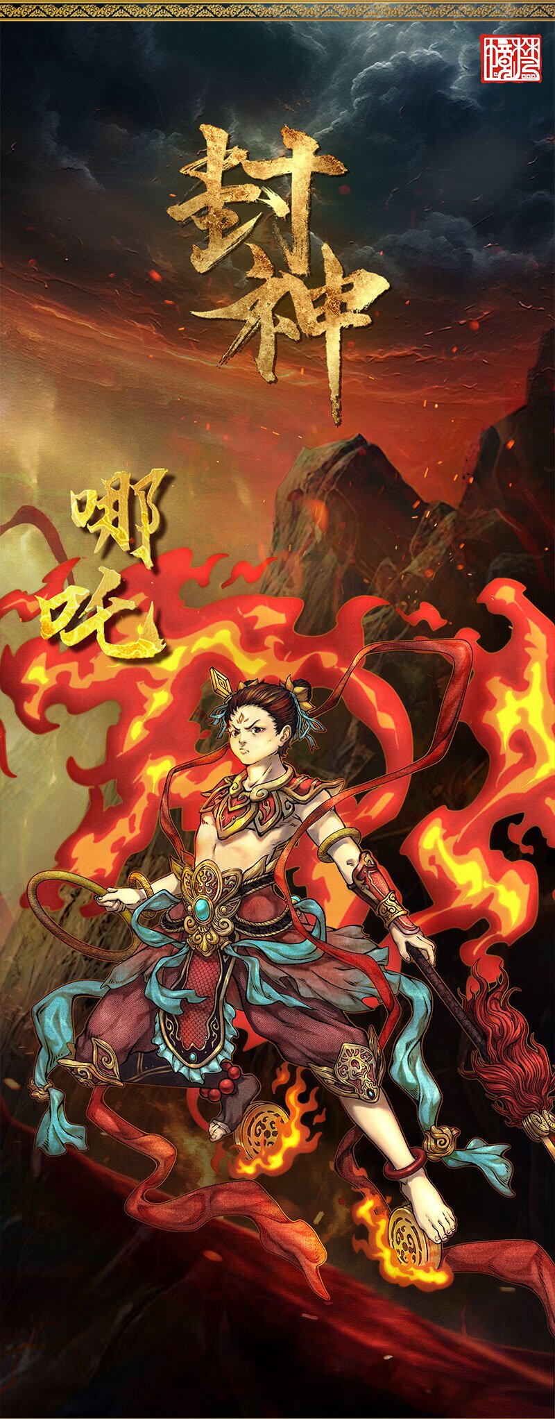 FJ-1A02 Fengshen Nezha 1/12 Scale Action Figure Deluxe Edition