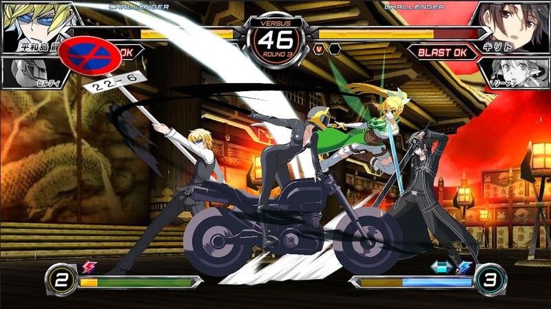  Dengeki Bunko: Fighting Climax - PlayStation Vita