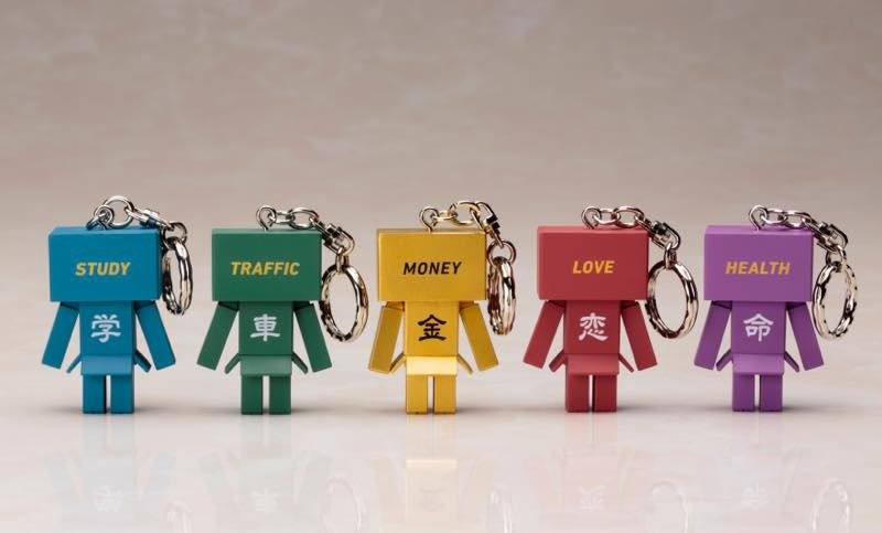 Omamori Danboard Keychain Charm | Yotsuba&! - Tokyo Otaku Mode (TOM)