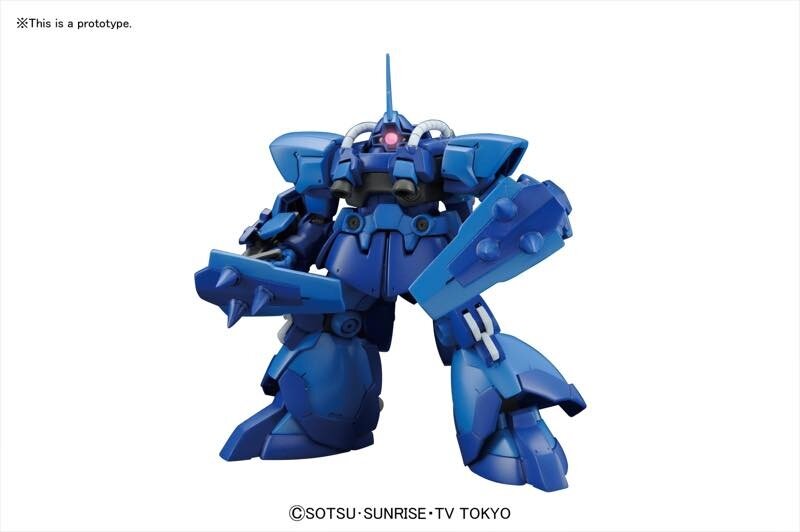HGBF 1/144 Scale Dom R35 | Gundam Build Fighters Try: Bandai