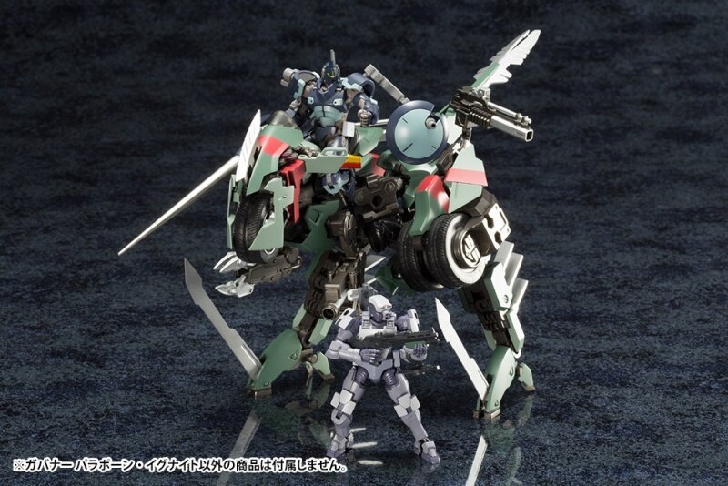 Hexa Gear Para-Pawn Ignite - Tokyo Otaku Mode (TOM)