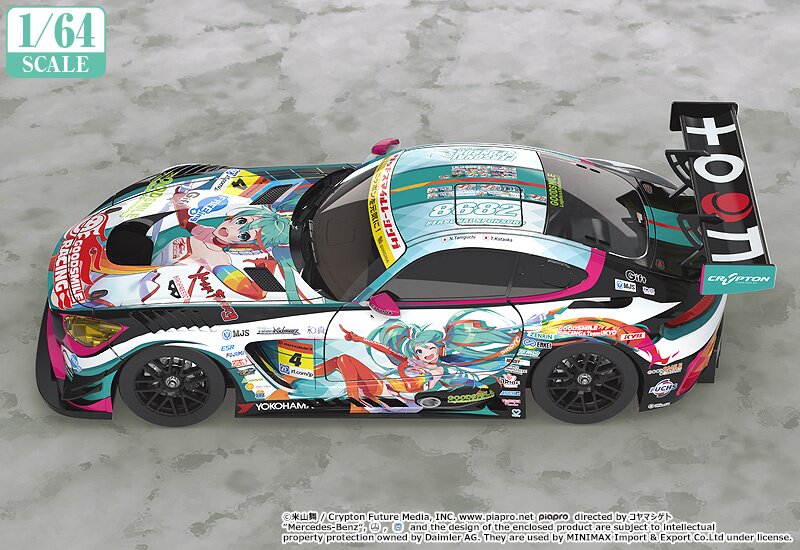 1/64 Scale Good Smile Hatsune Miku AMG 2016 Super GT Ver