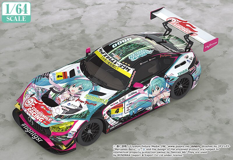 1/64 Scale Good Smile [Hatsune Miku] AMG 2019 Super GT Ver