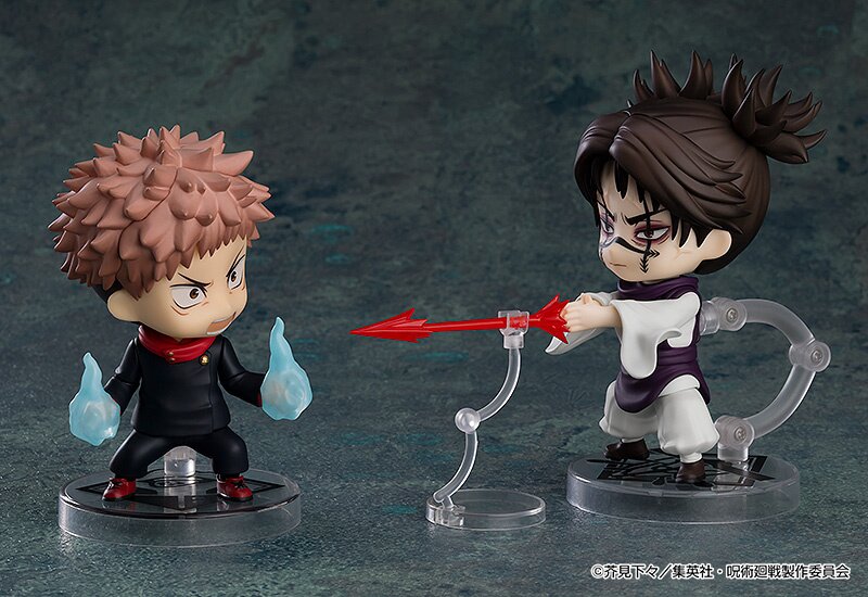 Jujutsu Kaisen - Choso Nendoroid