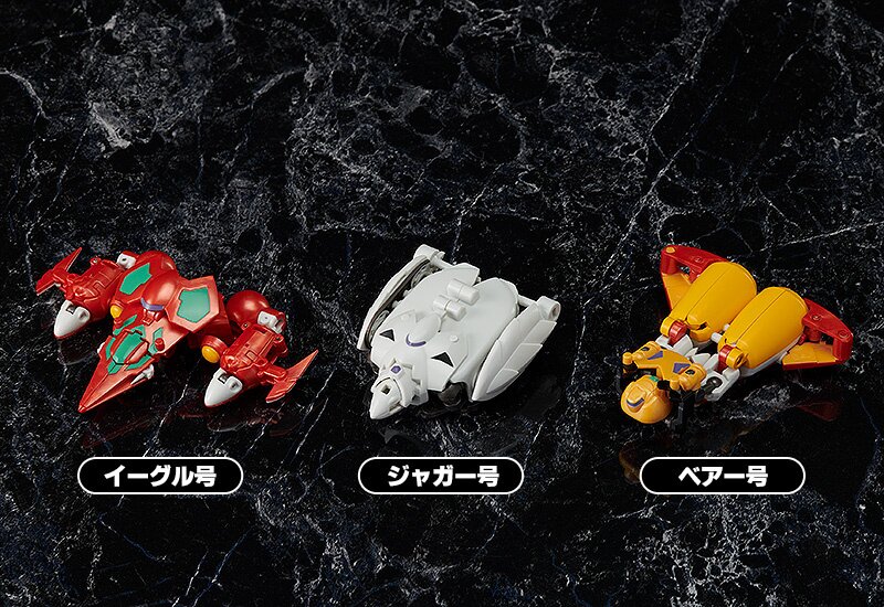 go ーgetter ロープコート Sky X Studio Change!! Getter Robo: Sekai Saigo no Hi Black