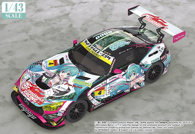 Good Smile 1/43 Scale [Hatsune Miku] AMG: 2019 Ver.: Good Smile