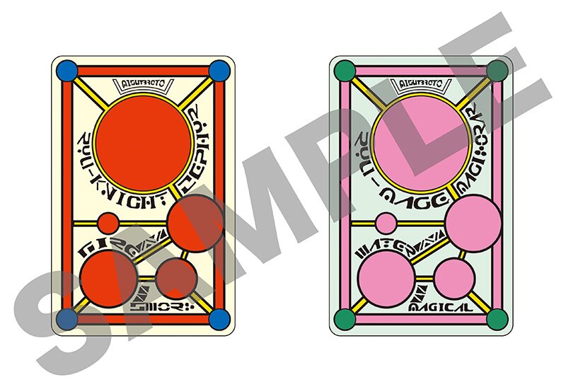 LORD OF LORDS RYU KNIGHT メモリアルボックス第2弾 MODEROID Ryu-Knight Collection Series: 2 - Bakretsumal & Bourus