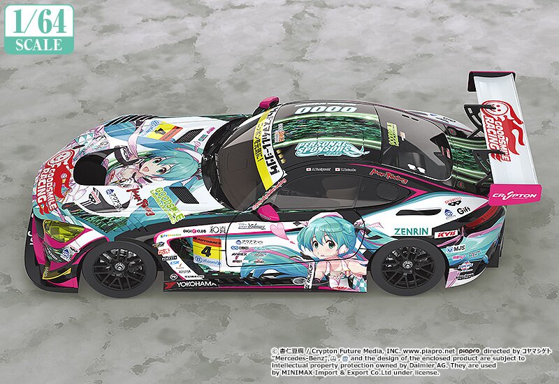 1/64 Scale Good Smile [Hatsune Miku] AMG 2019 Super GT Ver