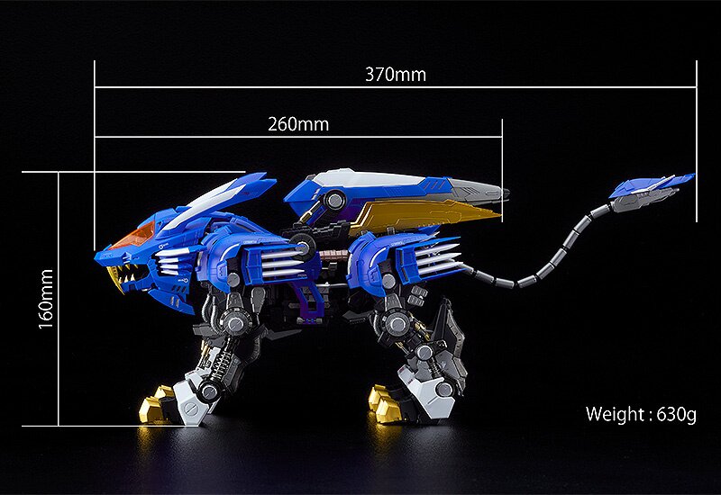 Hagane Works Zoids Blade Liger: Good Smile Company - Tokyo