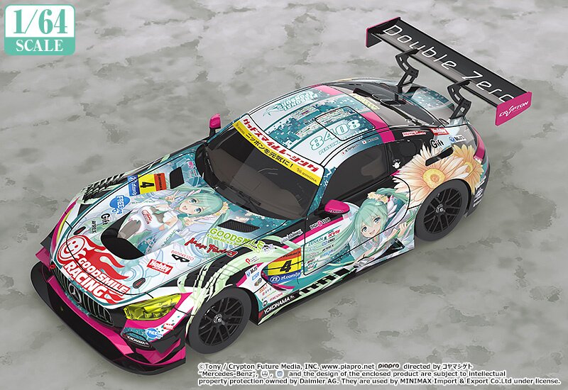 1/64 Scale Good Smile [Hatsune Miku] AMG 2017 Super GT Ver.: Good