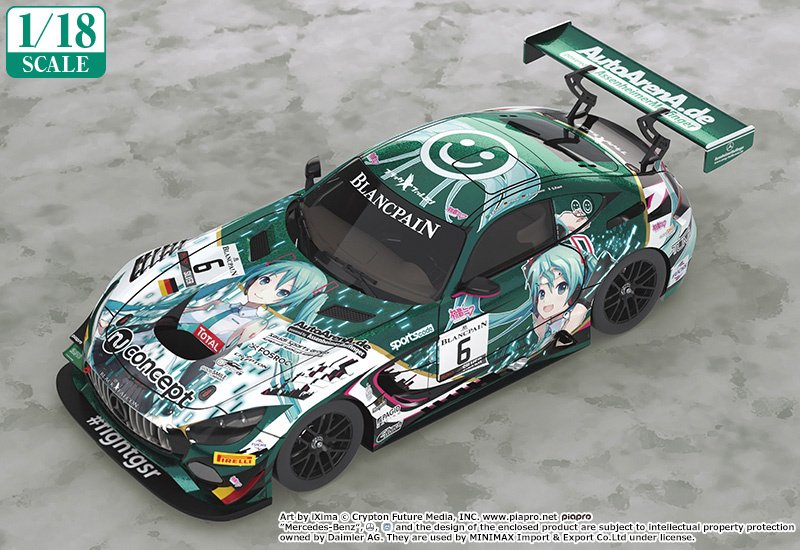 1/18 Scale #6 Mercedes-AMG Team Black Falcon 2019 Spa 24 Hours Ver