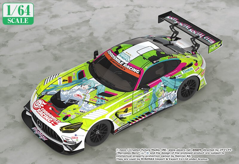 1/64 Scale Good Smile Hatsune Miku AMG 2022 Season Opening Ver