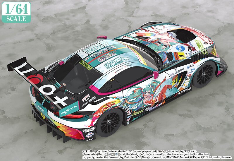 1/64 Scale Good Smile Hatsune Miku AMG 2016 Super GT Ver
