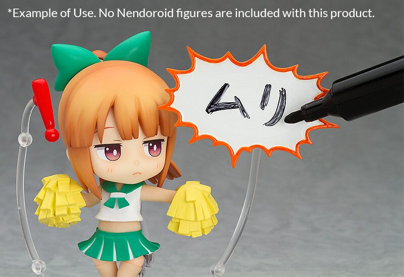 Nendoroid More: After Parts 03: Good Smile Company - Tokyo