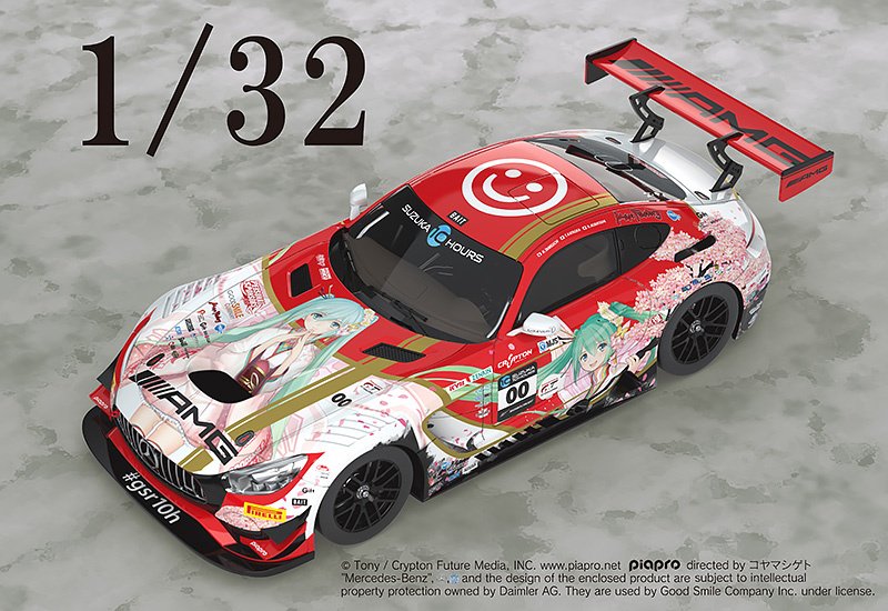 1/32 Scale Mercedes-AMG Team Good Smile 2018 Suzuka 10H Ver.: Good