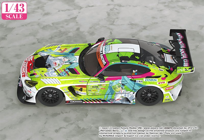 1/43 Scale Good Smile Hatsune Miku AMG 2022 Super GT Rd.5 Ver