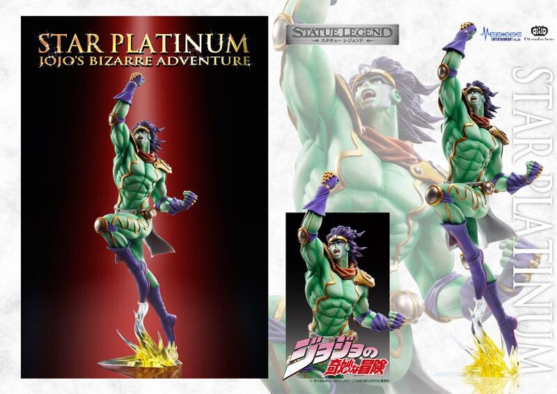 Statue Legend JoJo's Bizarre Adventure Part 3 Star Platinum Approximately  220mm PVC / ABS Pre-painted Figure 