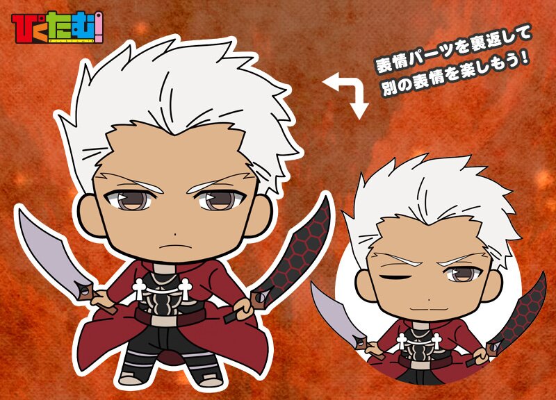 Picktam! Fate/stay night [UBW]: Type-Moon - Tokyo Otaku Mode (TOM)