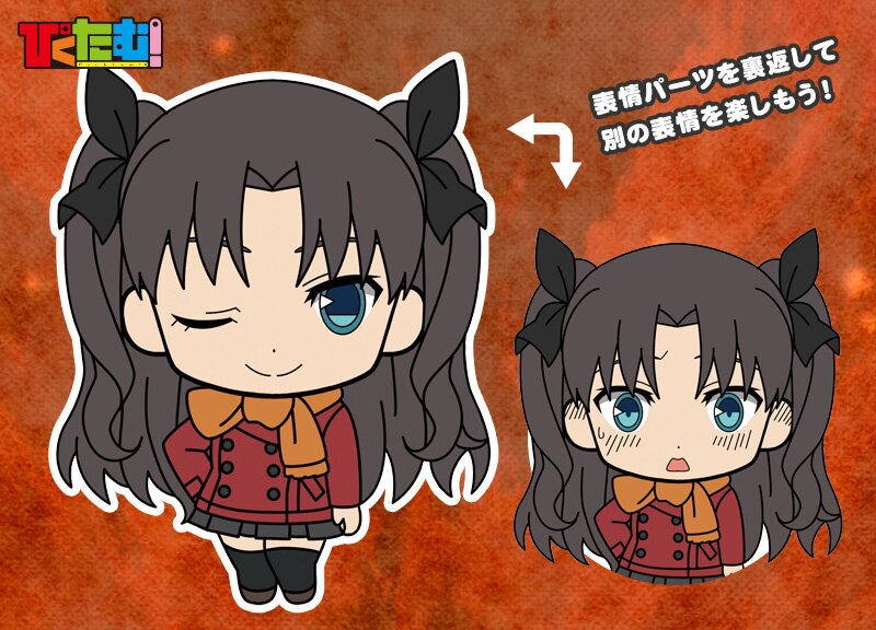 Picktam! Fate/stay night [UBW]: Type-Moon - Tokyo Otaku Mode (TOM)