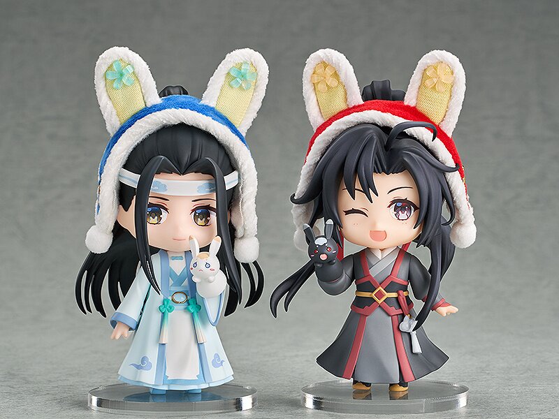 Nendoroid The Master of Diabolism Lan Wangji: Year of the Rabbit Ver ...