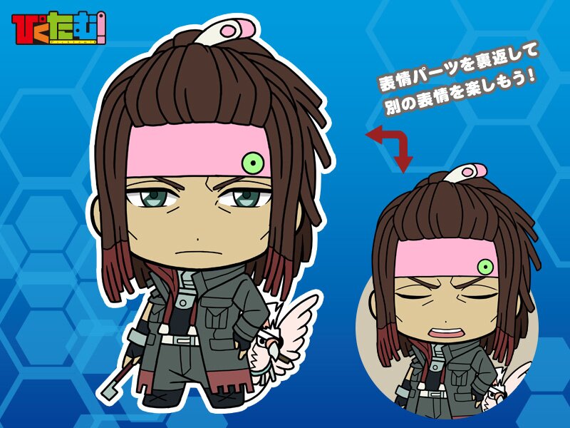 【未使用・箱付き】8種+1 DRAMAtical Murder ラバーストラップ 未使用・箱付き】8種+1 DRAMAtical Murder ラバーストラップ