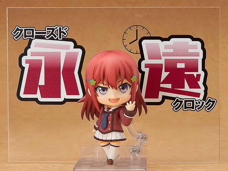 nendoroid 717