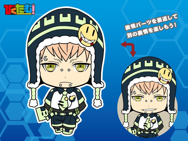 ドラマダ　ビッグタオル　DRAMAtical Murder df982a19da2ef8db20f2925c0eda67