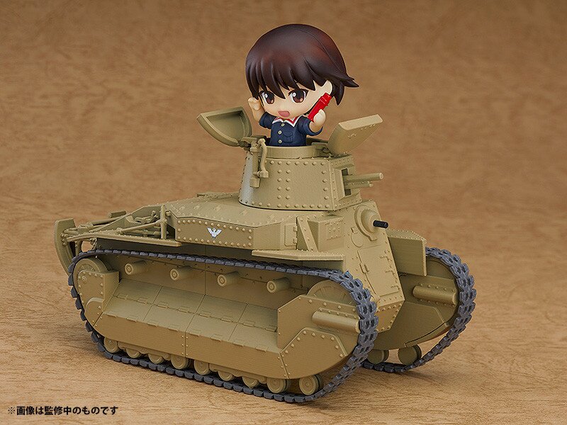 Nendoroid More: [Girls und Panzer] Type 89 I-Go Kou: Good
