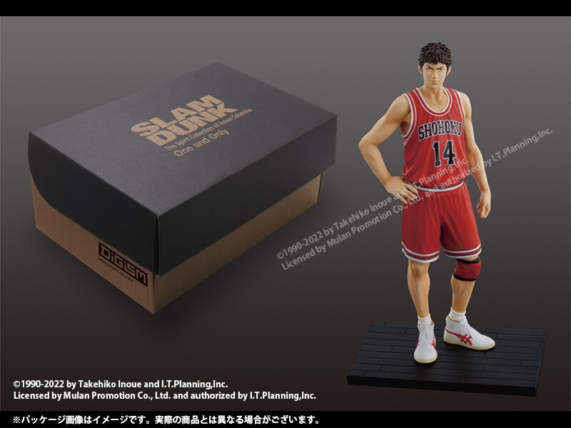 One and Only Slam Dunk Hisashi Mitsui Non-Scale Figure (Re-run) - Tokyo  Otaku Mode (TOM)