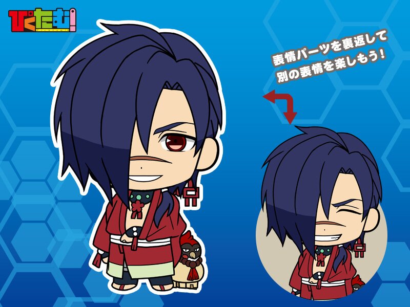 【8種コンプリート・箱付】 DRAMAtical Murder ラバーストラップ 8種コンプリート・箱付】 DRAMAtical Murder ラバーストラップ